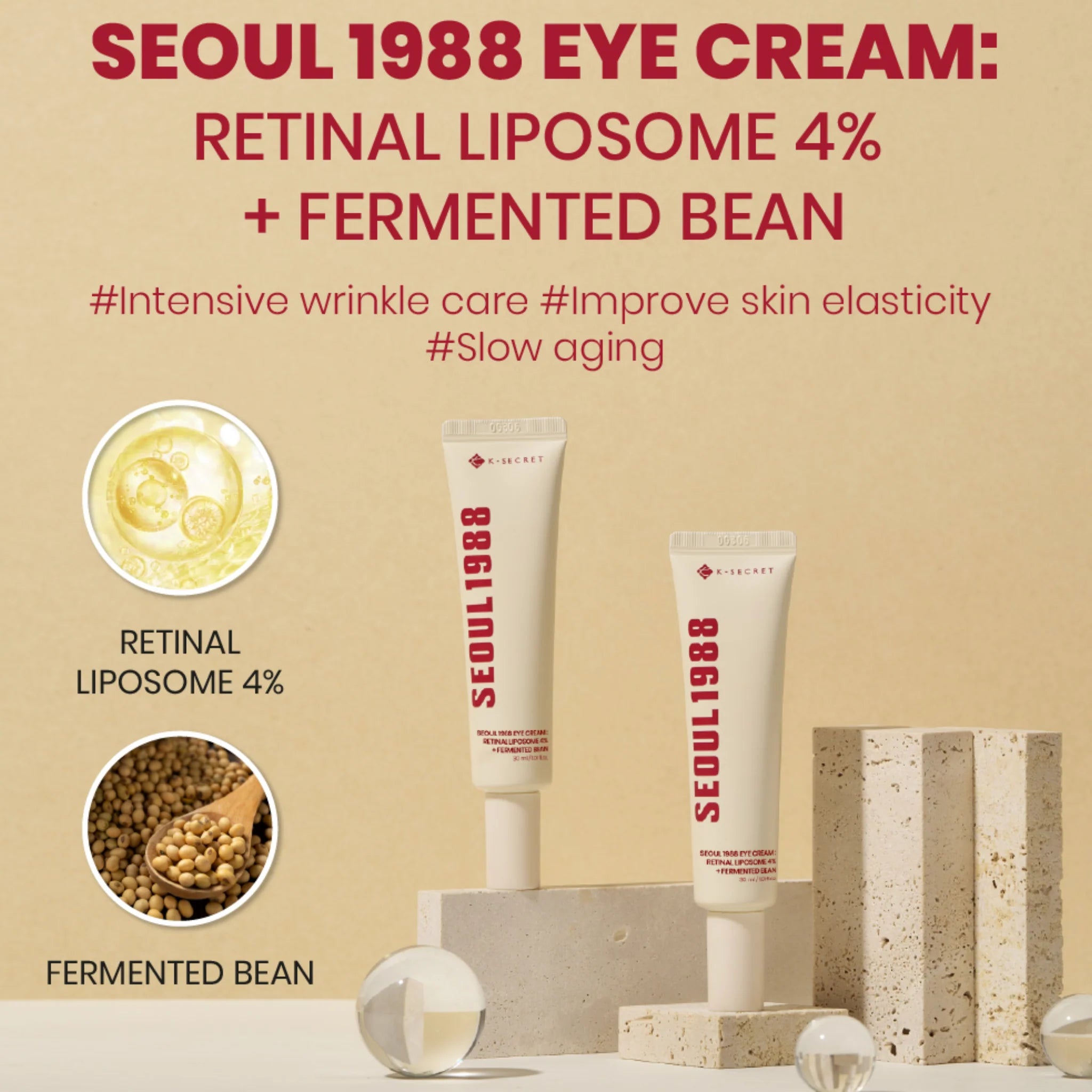 SEOUL 1988 Eye Cream Retinal Liposome 4% +FERMENTED BEAN