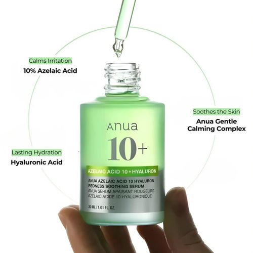 ANUA AZELAIC ACID 15+ CICA
