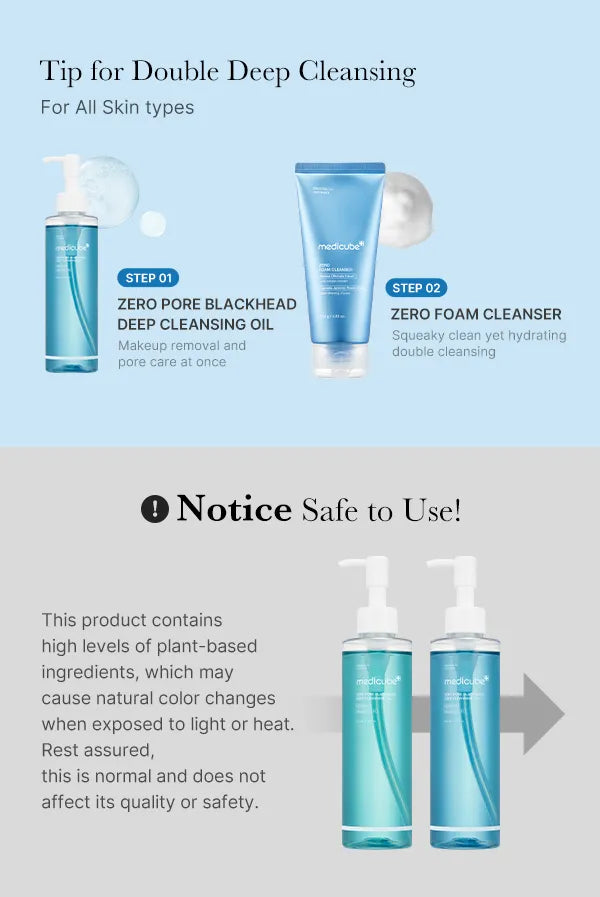Medicube Zero Pore Blackhead Deep Cleansing Oil 205ml