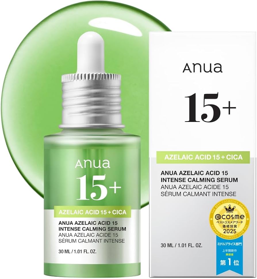 Anua Azelic Acid 15 + CICA 30mL6個セット ANUA AZELAIC ACID 15+ CICA – Natalie Pharma Glow