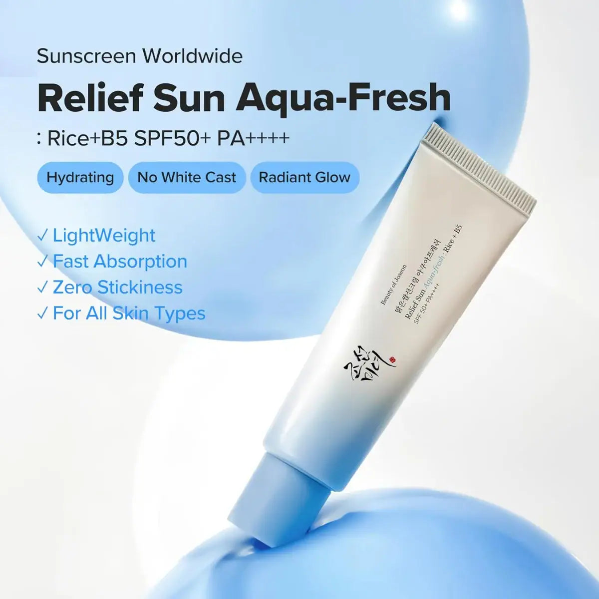 Relief Sun Aqua-Fresh Rice + B5 SPF50+ PA++++