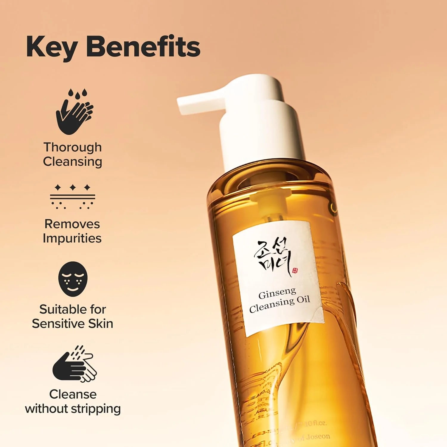BEAUTY OF JOSEON Ginseng Cleansing Oil