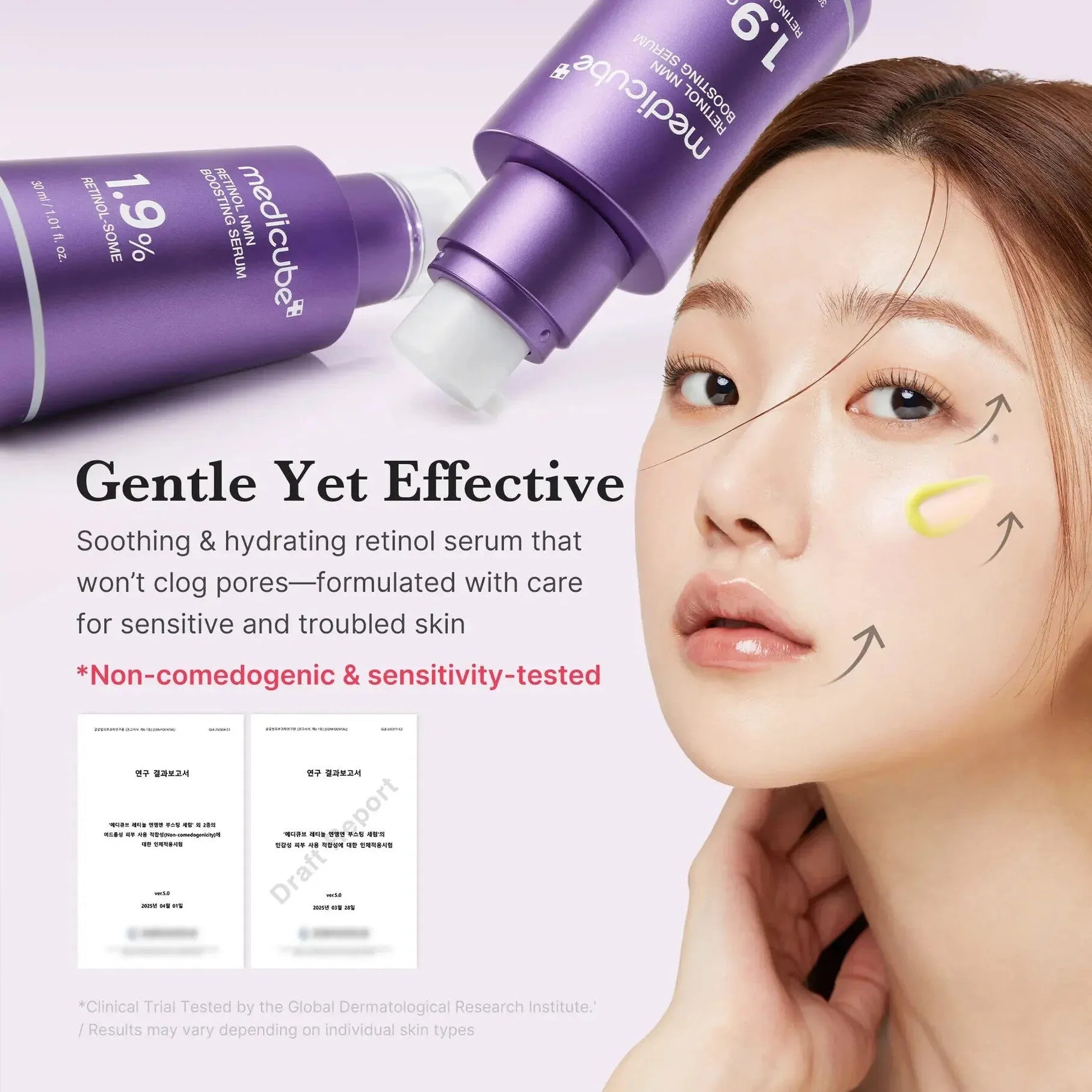 Medicube Retinol NMN Boosting Serum – Advanced Anti-Aging Care