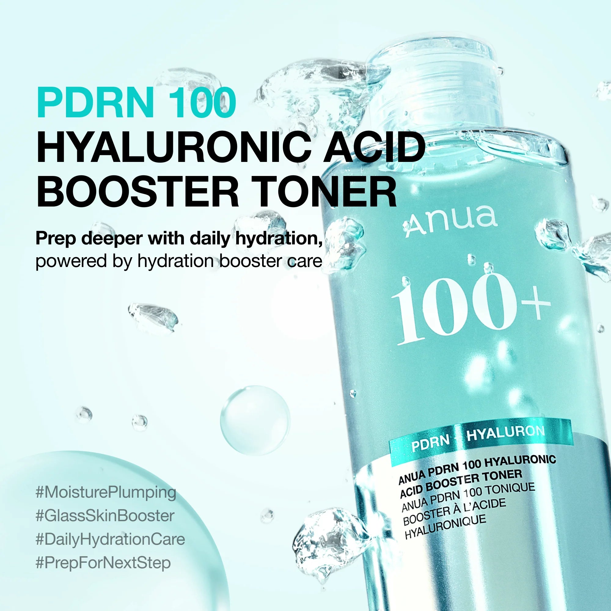 Anua PDRN + Hyaluron Toner 100+ – Hydration & Skin Repair Boost