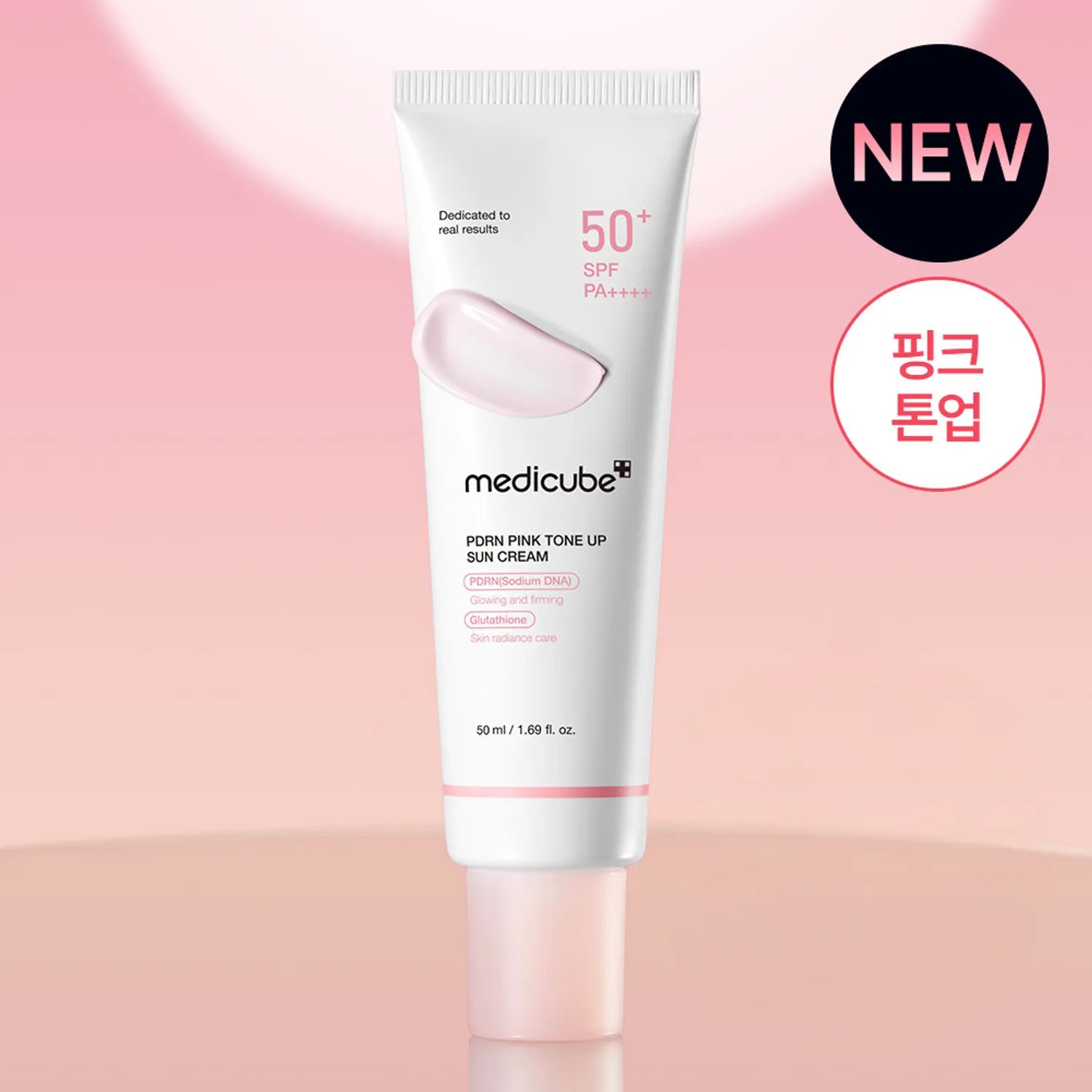 Medicube PDRN Pink Tone-Up Sun Cream – SPF Protection & Brightening Glow