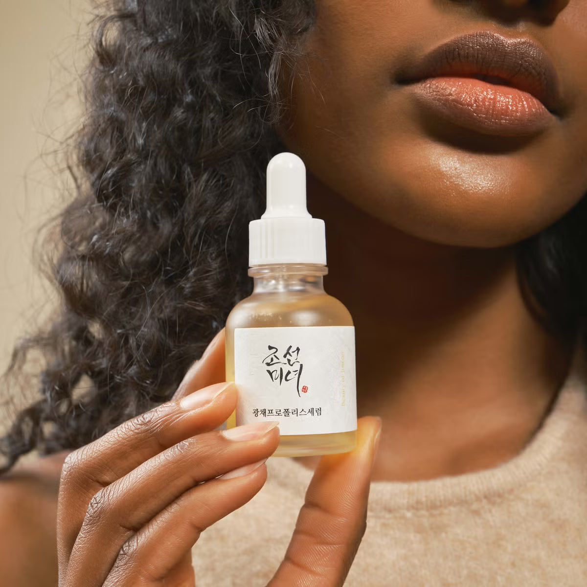 Beauty of Joseon Glow Serum Propolis + Niacinamide – Radiance & Acne Care